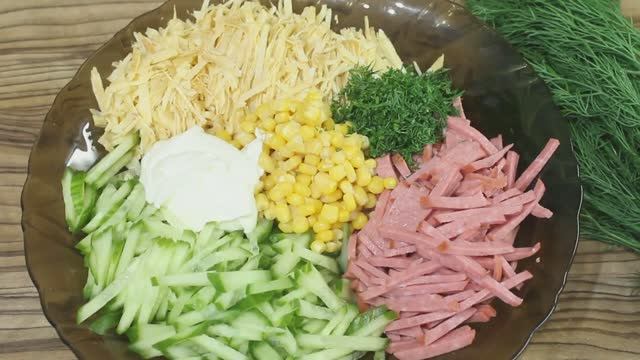 Салат _Любимый_. Вкусный и сытный салат на праздничный стол. смотреть онлайн