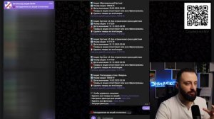 Автоматический выход из акций OZON