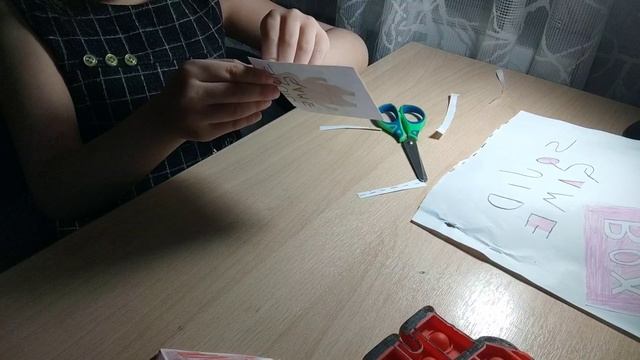 Карине пришла посылка от игры в кальмара! смотреть онлайн