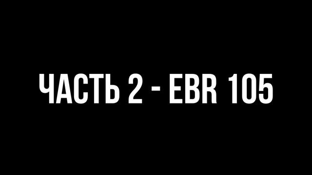 ОТКРУТОК НЕТ | в этом видео прекрасно всё смотреть онлайн
