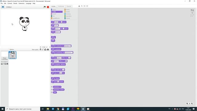 2-sabaq. Arduino IDE, MBlock Programmalastırıw Ortalıqları.
