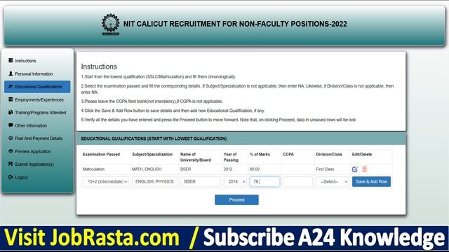 NIT Calicut Online Form 2022 Kaise Bhare | How to Fill NIT Calicut Online Form 2022 | NIT Form 2022 смотреть онлайн