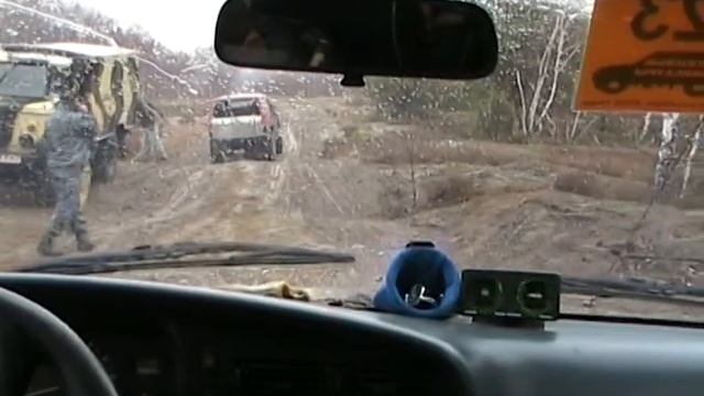 Сумеречный блуд 2 смотреть онлайн
