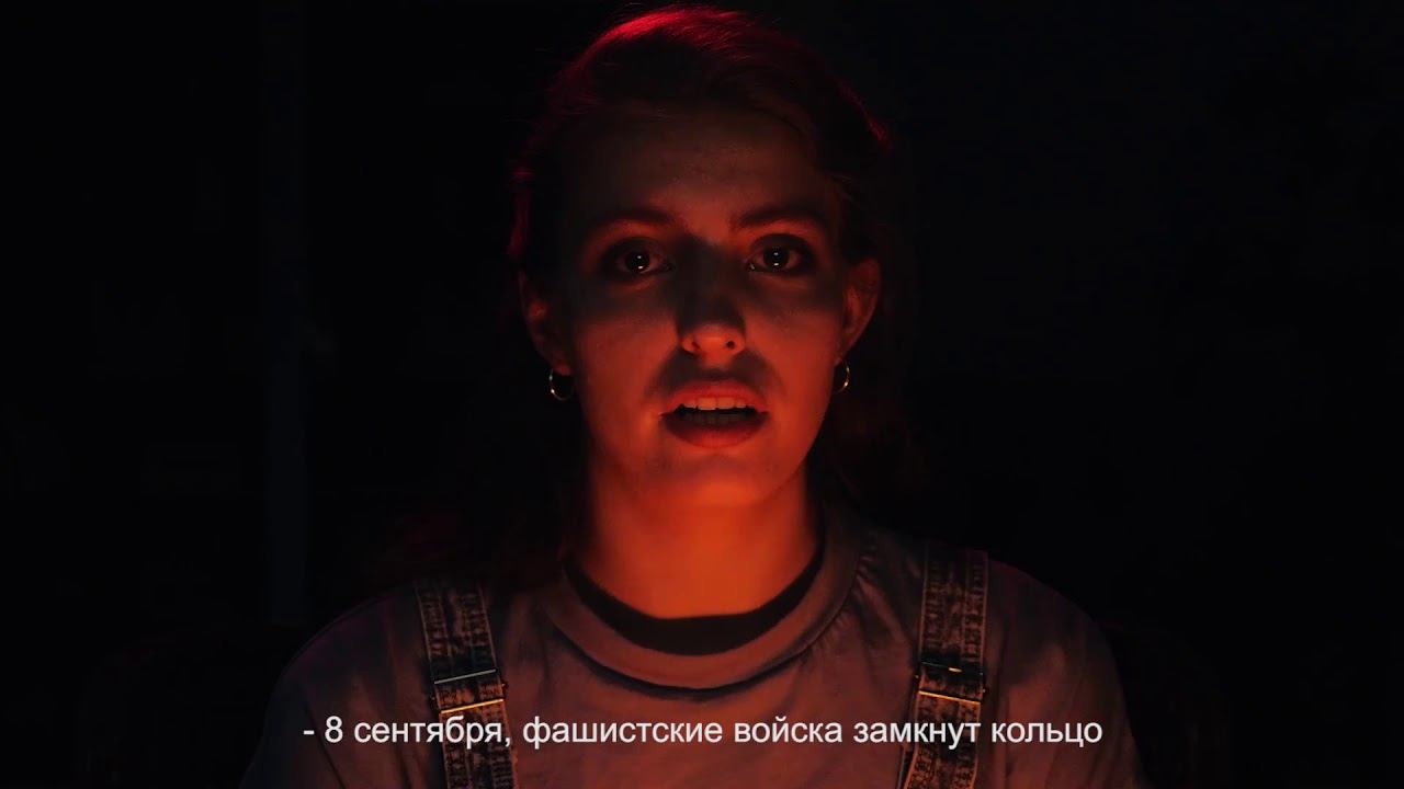 «Свеча памяти» смотреть онлайн