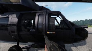 Арма рефорджер вертолет