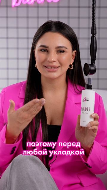 Как сделать локоны гладкими и красивыми?