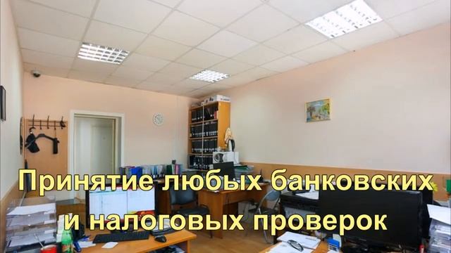 7 ИФНС г. Москва, Петровский бульвар, д. 3, стр. 2 смотреть онлайн
