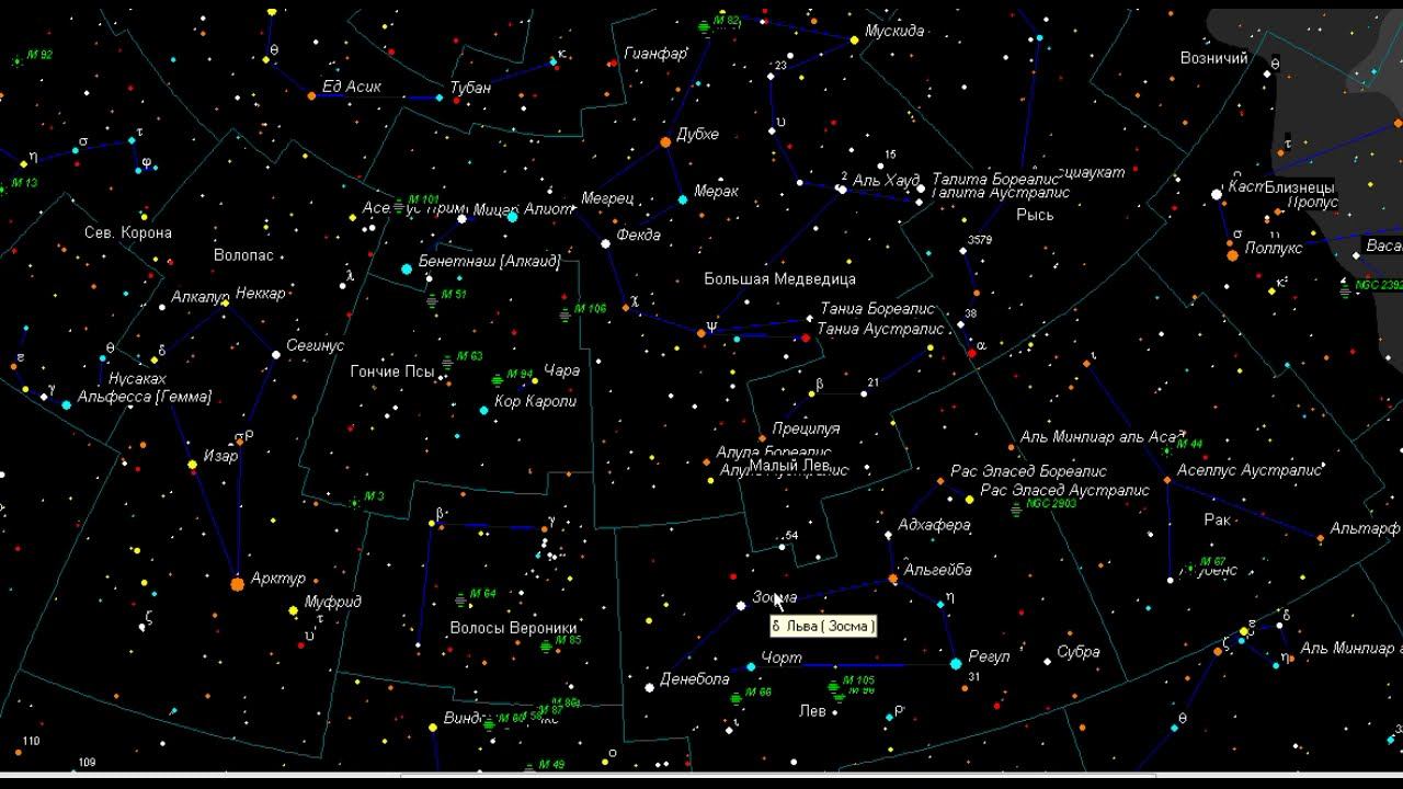 Как искать DeepSky в телескоп. смотреть онлайн