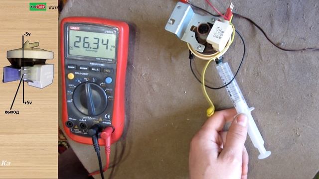 Проверка прессостата стиральной машины Самсунг Samsung смотреть онлайн