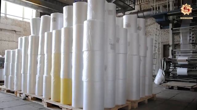 Коноплеводство – вековое ремесло Конопля Billion Dollar Crop культура на миллиард долларов. Примеры смотреть онлайн