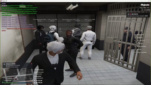 LSCSD - FIB смотреть онлайн