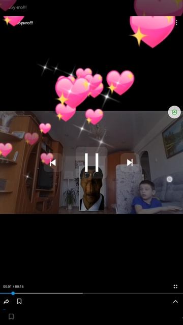 мой 1 лайк смотреть онлайн