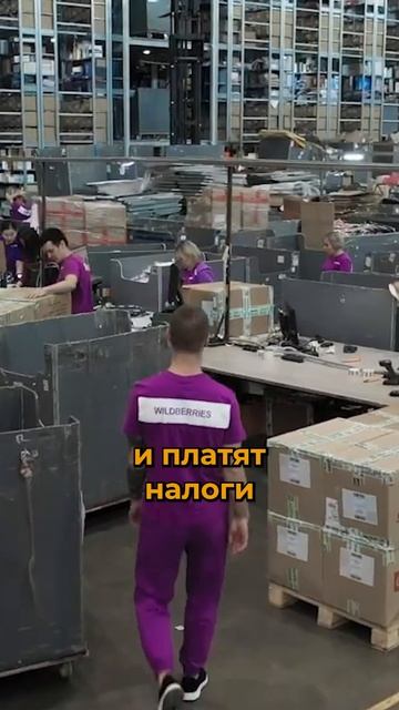 Для чего усиливать законодательную регуляцию маркетплейсов? смотреть онлайн