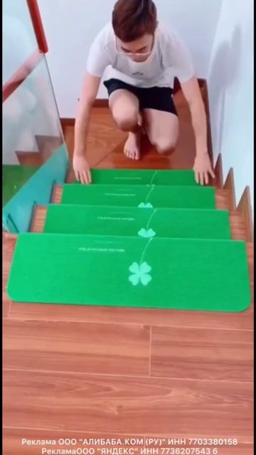 Коврик на лестницу алиэкспресс смотреть онлайн
