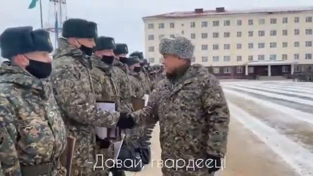 Увольнение в запас. Призыв 2/2020. В/Ч 5573 смотреть онлайн