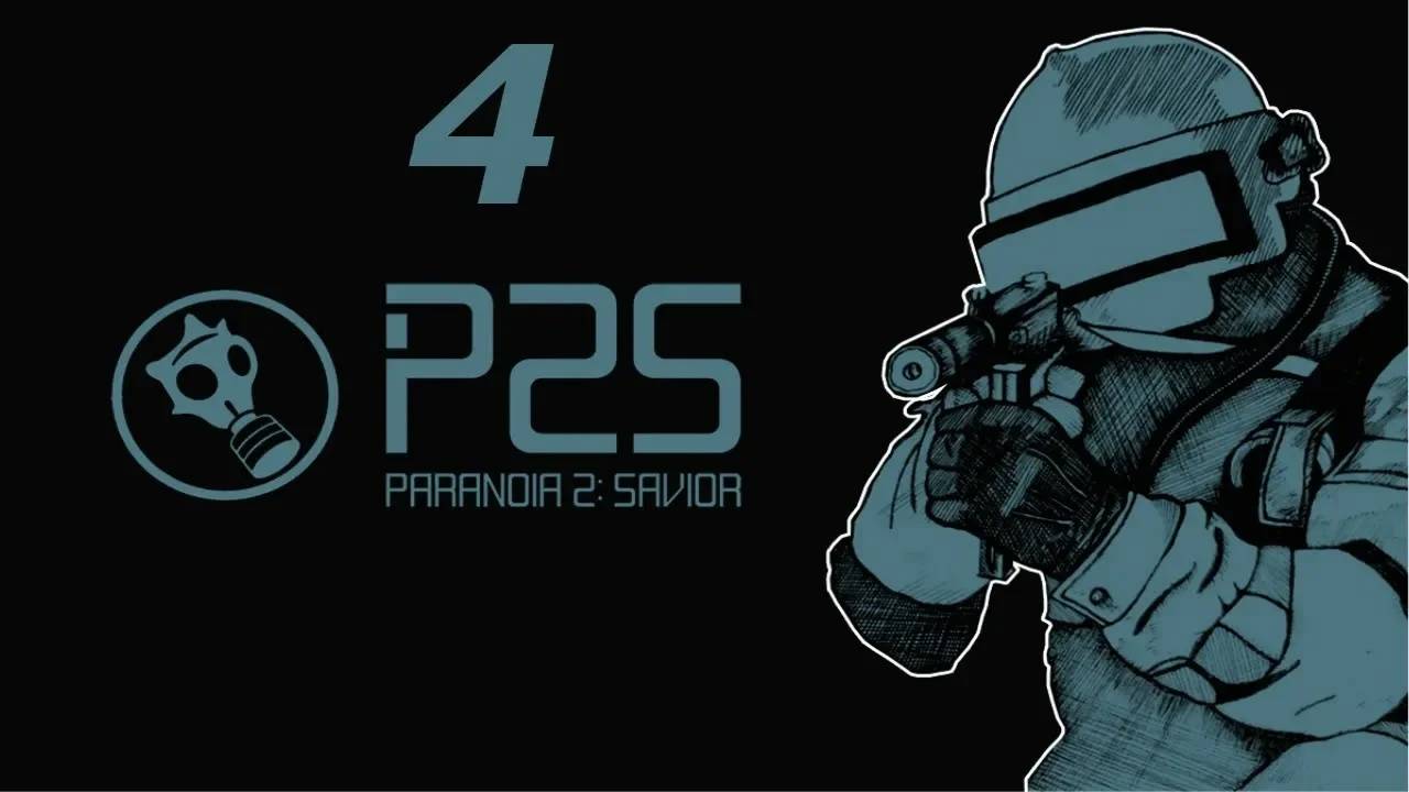 Прохождение Paranoia 2: Savior #4 (Лаборатория)