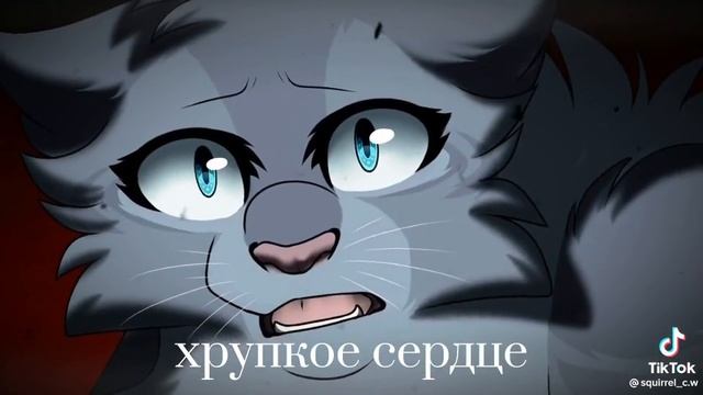 Пепелица смотреть онлайн