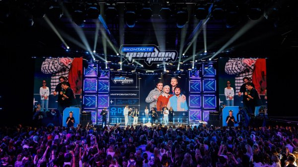 Фандом Фест ВКонтакте 2024