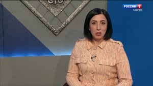 17.00- «Зэдэгущы1эгъу» от 10.02.2025г. «1эпэ1ас» от 10.02.2025г
