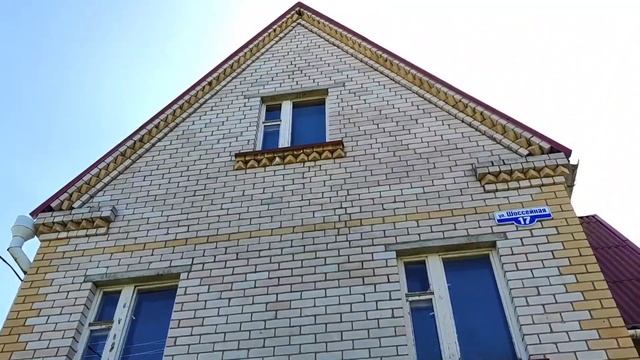 30000 долларов.Продаётся дом в агрогородке Лучники,Минская обл,Слуцкий район! смотреть онлайн