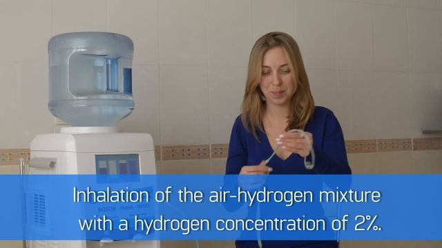 Ozone-hydrogen Pump-room BOZON-H2/O3