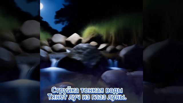 Воду лей смотреть онлайн