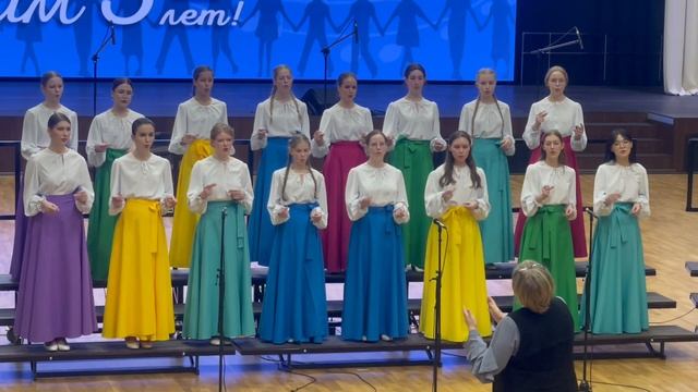 Вокально-хоровая студия «Доминанта» 08.02.2025 смотреть онлайн