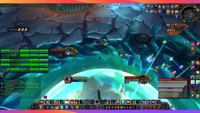 Ульдуар25 dark stars шп смотреть онлайн