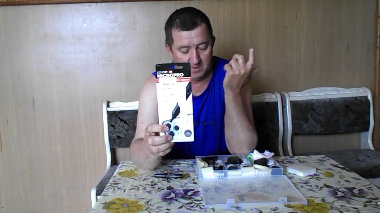 Чистим оптику смотреть онлайн