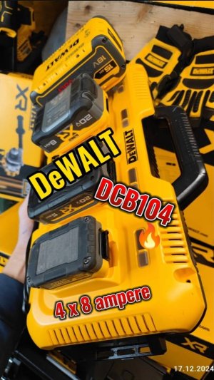 Четырех портовое зарядное устройство DeWalt DCB104 4x8 ampere #tools #деволт #dewalt #dcb104
