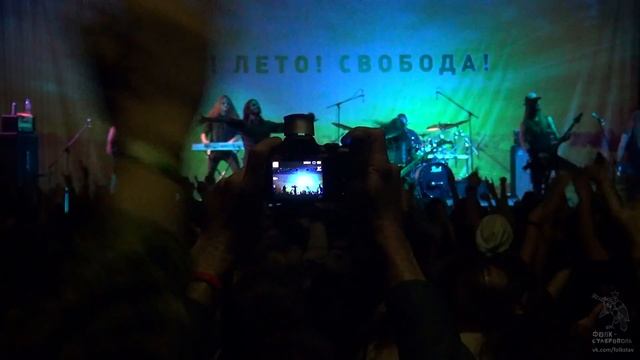 FSF-2015. Finntroll. смотреть онлайн