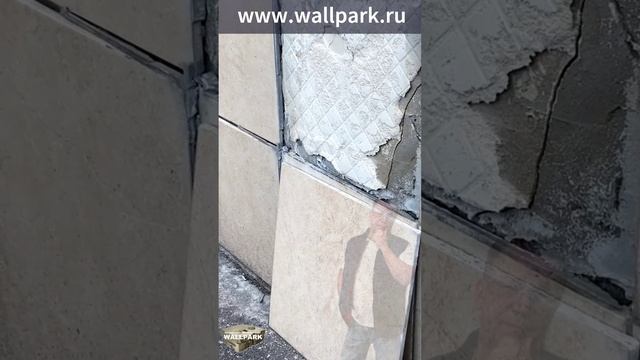 Анти подпорная стена.Страшные кадры.Неминуемо развалятся. смотреть онлайн