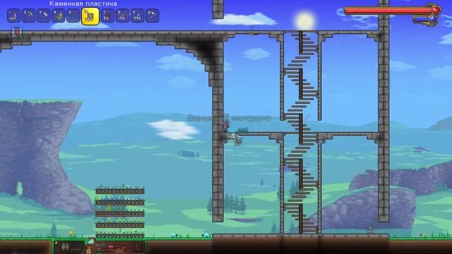 ОГРОМНЫЙ ЗАМОК в начале игры || ТЕРРАРИЯ ЗА 1000 ЧАСОВ #2 смотреть онлайн