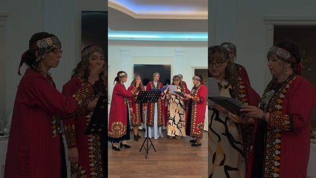 Колядка на туркменском языке смотреть онлайн