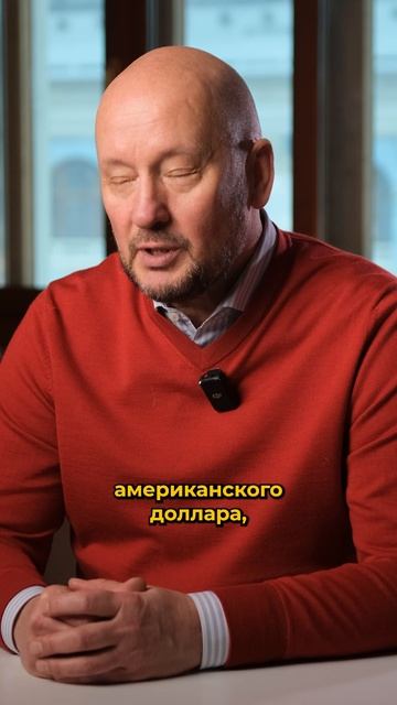 Трамп заволновался: получится ли повысить таможенные пошлины? смотреть онлайн