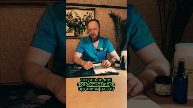 Интервальное голодание действительно ли необходимо смотреть онлайн