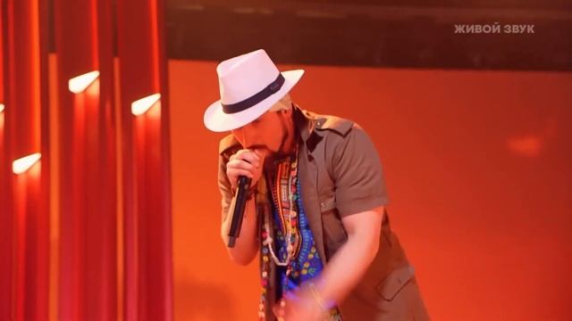 Битва каверов  COFFEETIMEBAND ой , мороз, мороз