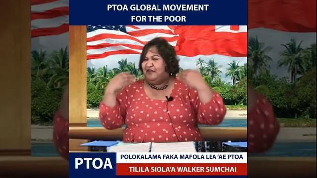 'OIAUEE 'A E HA'U E HAKO'I FAKAMALA'IA KE MAPO'I KI HE KAKAI NE AKO'I LELEI HE NGAAHI LOTOFALE LELE смотреть онлайн