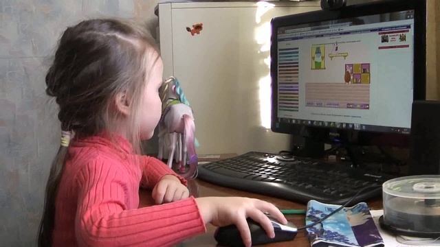 освоение компьютера смотреть онлайн