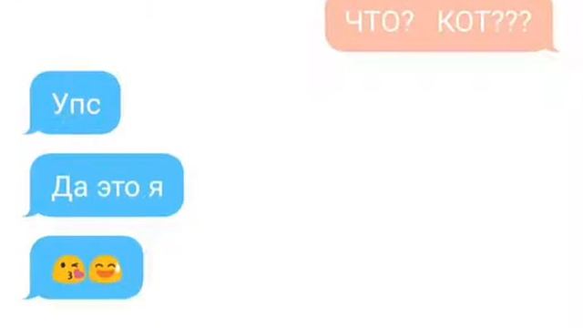 Переписка Маринетт и Адриана. Раскрытие личностей💞 смотреть онлайн