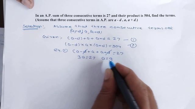 In an A.P. sum of three consecutive terms is 27 and their product is 504, find the terms. смотреть онлайн