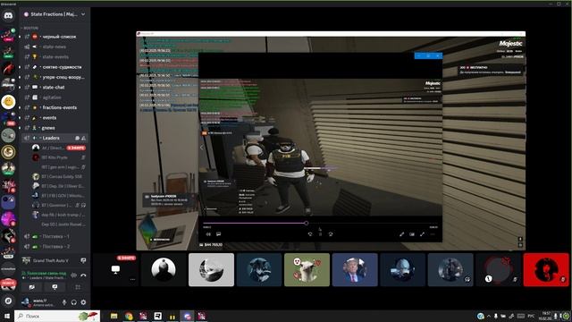 FIB - PD cuff смотреть онлайн