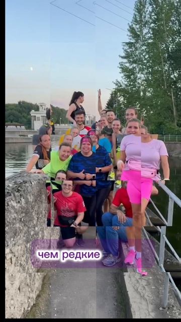 Что важнее: дистанция или регулярность? смотреть онлайн