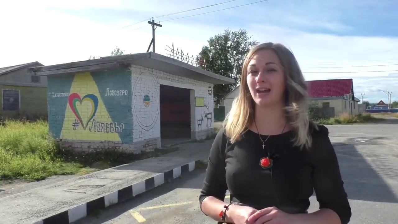 Патриот Мурмана смотреть онлайн