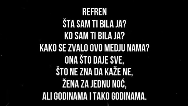 Goca Trzan - Zena za jednu noc (Tekst/Lyrics) смотреть онлайн