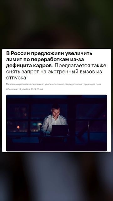 Практика других стран смотреть онлайн