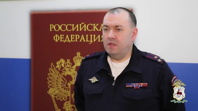 В Нижнем Новгороде состоялось вручение разрешения на временное проживание в России семье Фейнстра смотреть онлайн