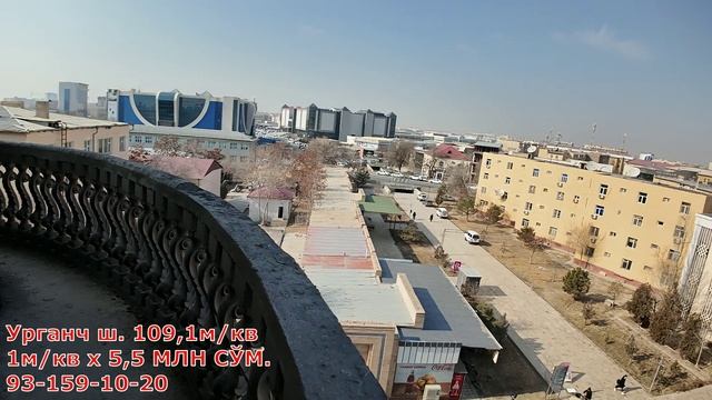 УРГАНЧ МАРКАЗИДА 4 ХОНАЛИ КАТТА КВАРТИРА СОТИЛАДИ АРЗОНГА смотреть онлайн