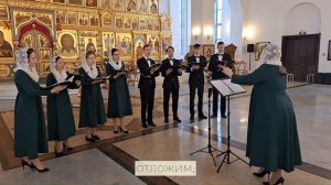 Херувимская песнь С. Богомолов - Андреевский звон