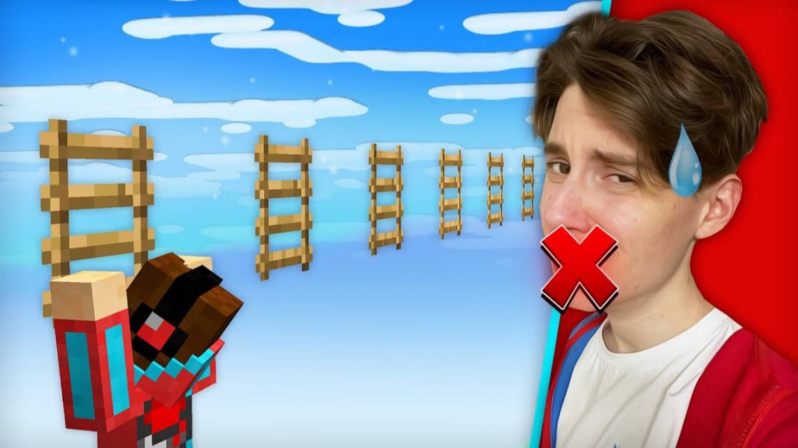 📹 Я БОЯЛСЯ ЭТОГО ПАРКУРА ВСЮ ЖИЗНЬ В МАЙНКРАФТ | Компот Minecraft →
👤 Compot →